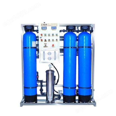 郑州单双级反渗透水设备RO水处理器 普思去离子水机纯净水装置