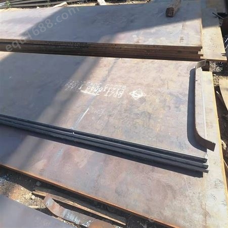 昆云供应中厚钢板-4.5-100mm规格齐全-可切割尺寸