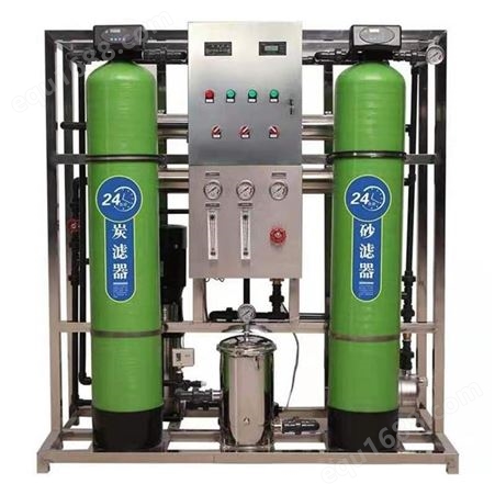 沈阳普思软水机器工业锅炉热交换器空气能热水器 除水垢软化水设备