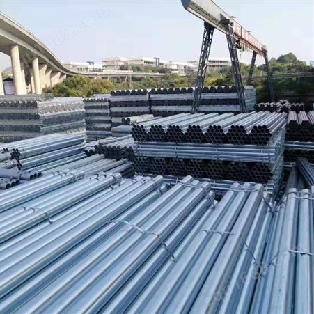 百色供应商直销DN150*3.75热镀锌圆管 改造大棚立柱钢管