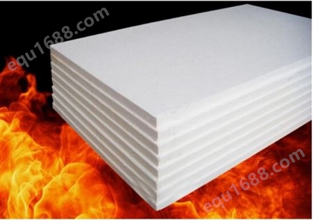 北京更高固专业生产保温一体板 硅酸钙板保温装饰一体板 专业生产