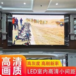 南京led显示屏安装 南京电子大屏幕制作 安装全彩屏 立德兹光电
