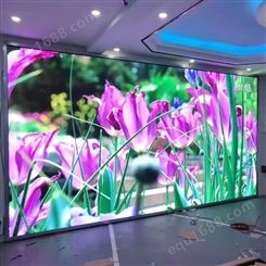 高清小间距P2.5全彩室内会议室LED显示屏 舞台广告LED大屏幕 立的兹上门安装