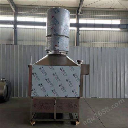 竖管冷凝器出售 双层管白酒冷却器 粮食造酒冷却器