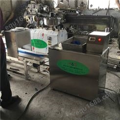 橡皮泥免揉搓自动成型机 包教技术操作简单 省工时彩泥成型机