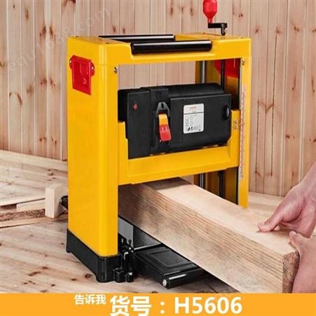 单面木工压刨机 小型木工压刨 HC7802A单面压刨机