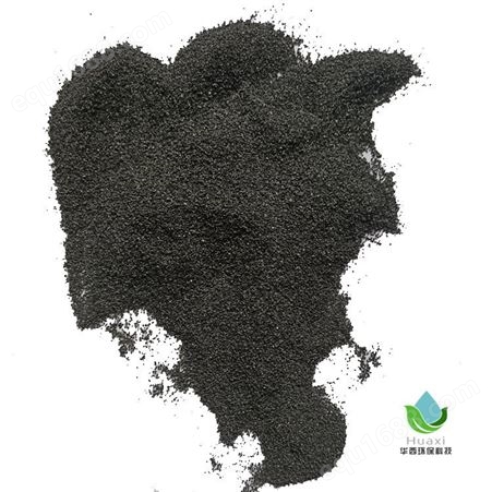 铜矿砂用途 颗粒均匀多种规格 适合配重砂 地坪骨料