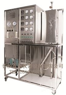流化床催化反应实验装置流化床管式反应器化工催化反应实验实训设备可定制