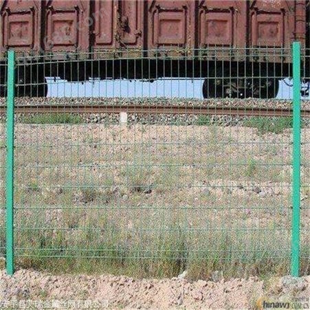 框架防护栅栏 铁路防护栅栏现货 铁路防护栅栏厂家