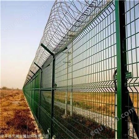 机场隔离栅标准 机场防御隔离网 飞机场隔离护栏