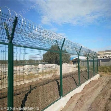 机场隔离栅标准 机场防御隔离网 飞机场隔离护栏