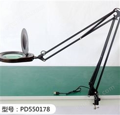 PDOK品牌工厂零售10倍带灯放大镜PD550178带灯万向金属悬臂支架办公桌创意灯