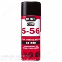 日本KURE吴工业防锈润滑剂CRC5-56