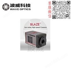 BLAZE—突破性的高速光谱相机