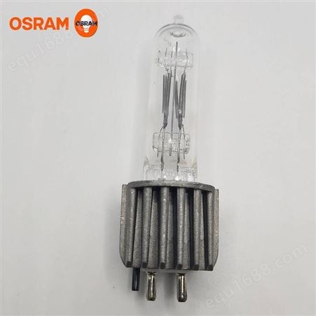 OSRAM原装欧司朗 HPL 750W成像灯泡ETC灯泡舞台影视成像灯泡240V
