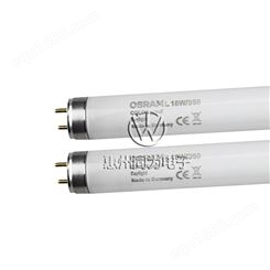 OSRAM欧司朗对色灯管D50D65 58W/950 58W/965标准光源高显色灯管