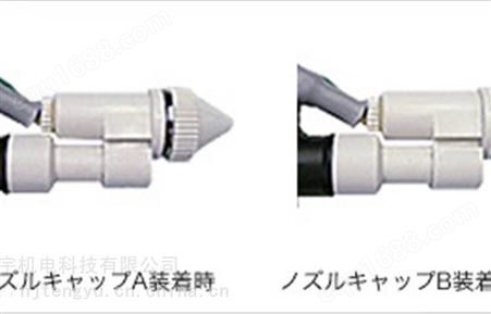 日本SSD离子风枪AG-5 原装