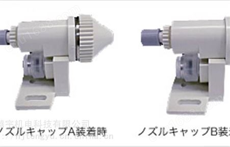 日本SSD离子风枪AG-5 原装