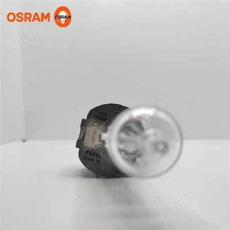 OSRAM原装欧司朗 HPL 750W成像灯泡ETC灯泡舞台影视成像灯泡240V