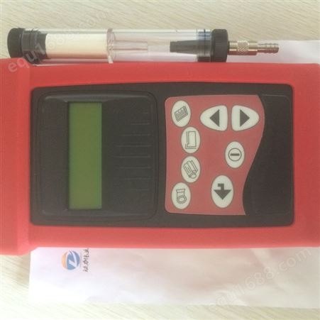 工业级别凯恩KM945烟气分析仪