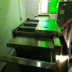 深圳龙华 印刷防伪 烤版机 现货供应-天马动力