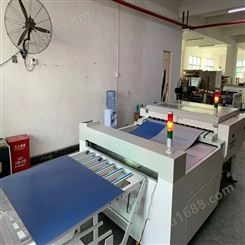 东莞茶山打孔机厂家批发 胶印制版设备