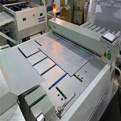 广州番禺自动连线打孔机生产厂家