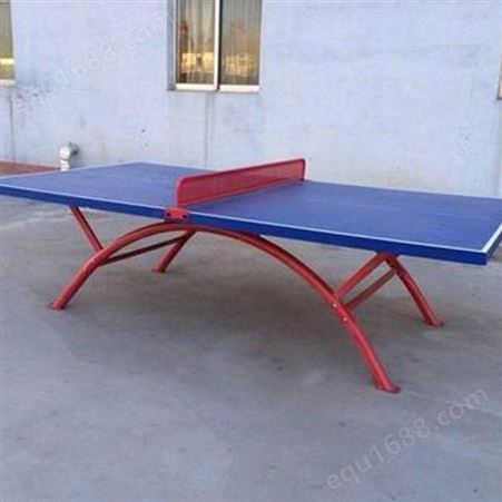 户外乒乓球台 学校乒乓球台 鑫煜 折叠乒乓球台 生产销售