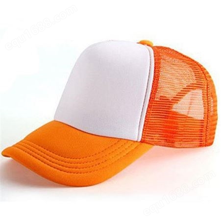 昆明广告帽子定制logo棒球帽空白网帽刺绣工作旅游鸭舌帽印刷字图案