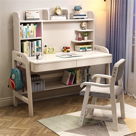 学生实木书桌书架电脑一体桌可升降组合儿童女孩卧室学习桌椅套装