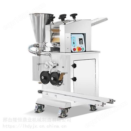 全自动仿手工饺子机 包水饺机 商用自动锅贴饺子机