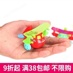 儿童益智玩具 新奇发条玩具 上链旋转翻斗飞机 卡通地摊玩具货源双伟