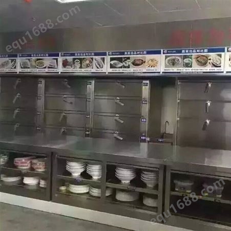 中餐馆厨房设备 旺泉食堂厨房设备价格表