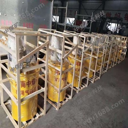 山西晋城中煤 矿用注浆装置 ZBQ系列  欢迎订购