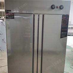 厨房冷藏冷冻设备批发报价 旺泉冰柜制冷设备
