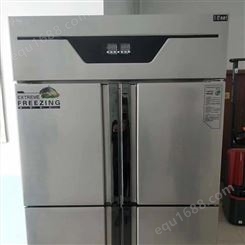 冷藏设备卧式冷柜 旺泉立式商用冰箱批发厂家