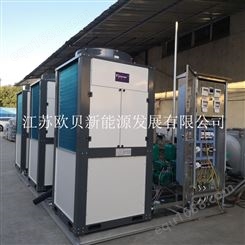 风冷式工业冷水机  反应釜降温冷却 风冷热泵冷水机组