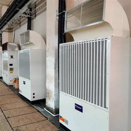 安徽池州车间降温系统 亿家人风冷热泵 空气能制冷热泵可定制