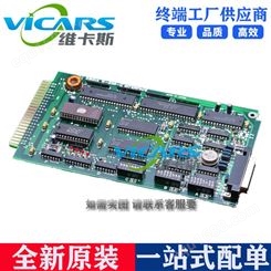 MICROCHIP/微芯 PIC16F874AT-I/PT 8位微控制器 -MCU 7KB 192 RAM 33 I/O