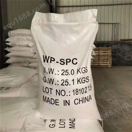 过碳酸钠 工业级SPC 漂白剂 洗涤剂 量大价优