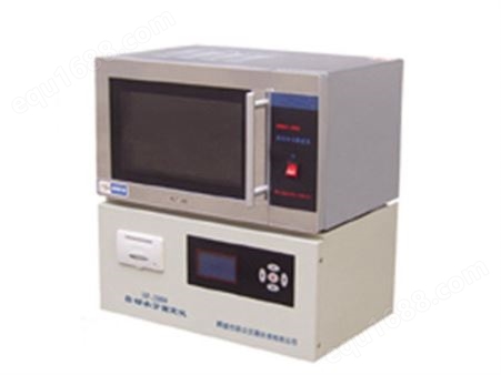 LZSC-2000/3000自动水分测定仪