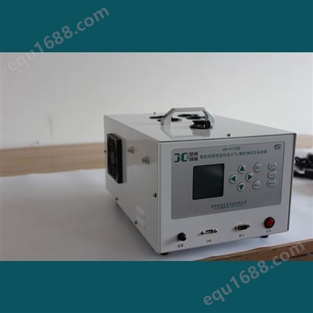 JCH-2400-4型大气/24小时恒温自动连续采样器/电子流量计