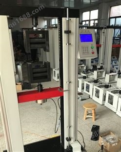 YG028电子PET打包带拉力实验机  纺织专用设备