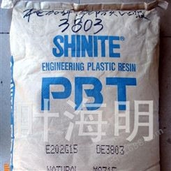 PBT5130 PBT中国台湾长春5130