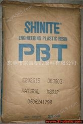 PBT 2886 中国台湾新光PBT 2886原料价格
