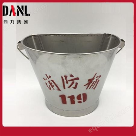 向力 不锈钢定制加厚消防桶304 201半圆形水桶 烤漆桶红色印字加工定做