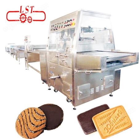 耐斯特带式巧克力涂层机 制造巧克力的机械食品机械