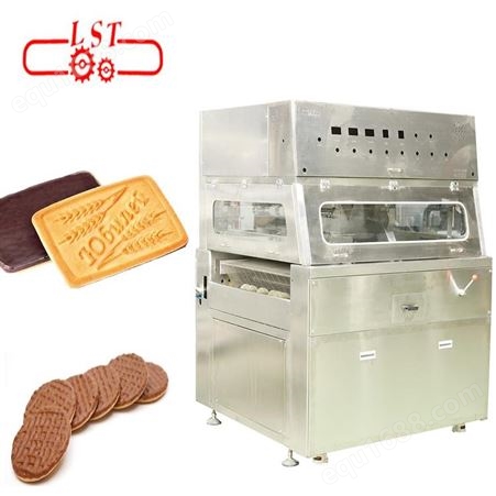 耐斯特带式巧克力涂层机 制造巧克力的机械食品机械