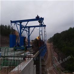 福建南平侨联护栏模板拆装台车 桥面整平机械 厂家直供