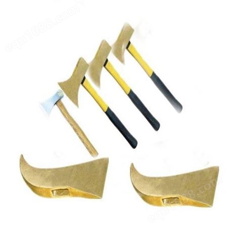防爆工具安全斧 防爆铜顶斧可定制 两用锹铜顶斧